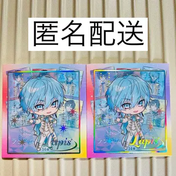 메테오라 1주년 색지 Lapis