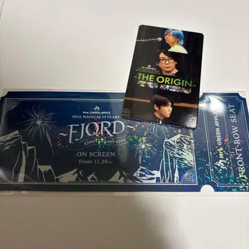 Mrs. GREEN APPLE 영화 혜택