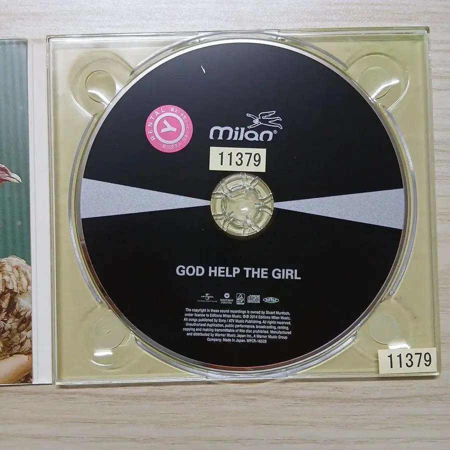 6번째 상품 이미지