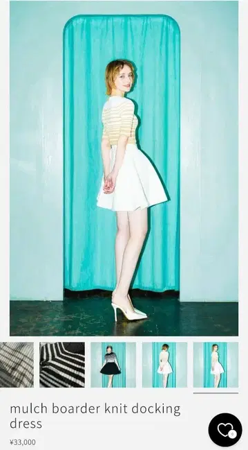 셰리에 mulch boarder knit docking dress 화이트