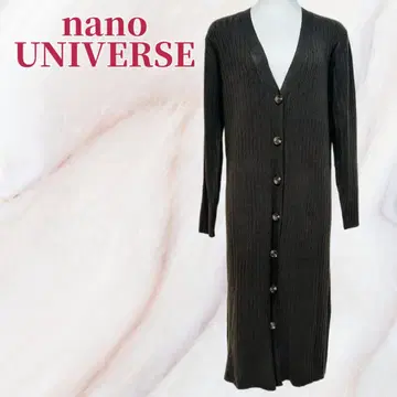 컨디션 최상 나노 유니버스 리브 롱 가디건 V넥 프론트 버튼 F
