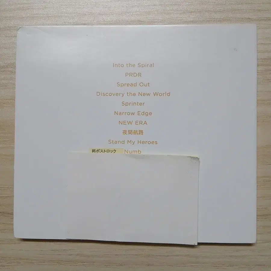 2번째 상품 이미지