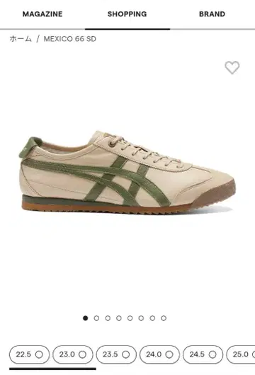 오니츠카타이거 멕시코 66 SD