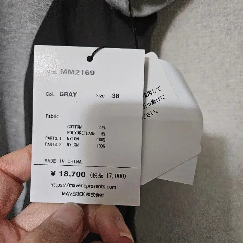 5번째 상품 이미지