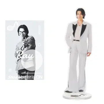 [ 당일~익일 우편함 배송 ] Snow Man ON 2세트 라울