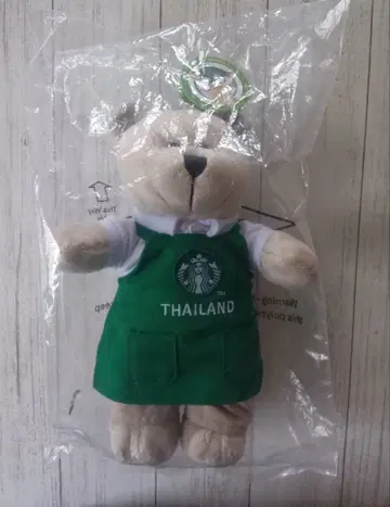 스타벅스 태국 한정판 베어리스타 미개봉