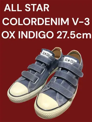 Used ALL STAR COLORDENIM V-3 OX 27.5cm