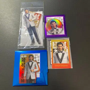 용과 같이 관혼상제전 캔뱃지 아크릴 스탠드 스티커 카드 도지마 다이고