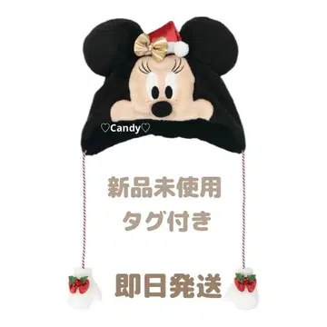 디즈니 크리스마스 2025 미니 팬캡 미사용 택 포함