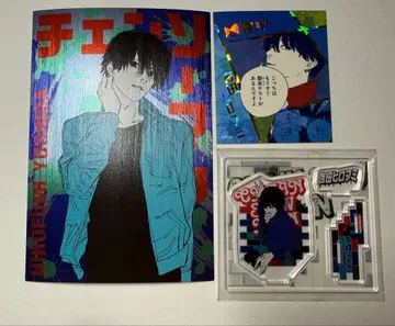 체인소 맨 어텐션 스티커 컬렉션 후지모토 히로후미