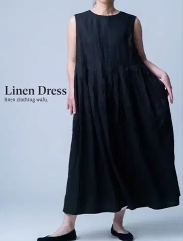 와후 턱 원피스 슬리브리스 롱 드레스 린넨