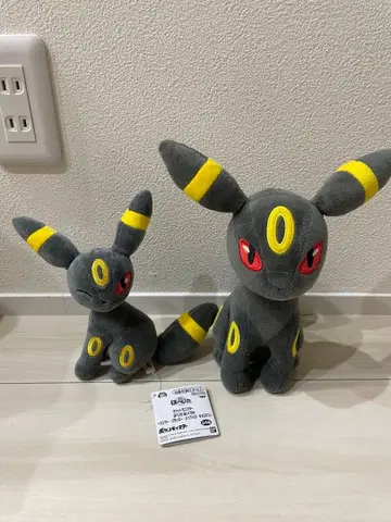 블래키 봉제 인형 2개 세트