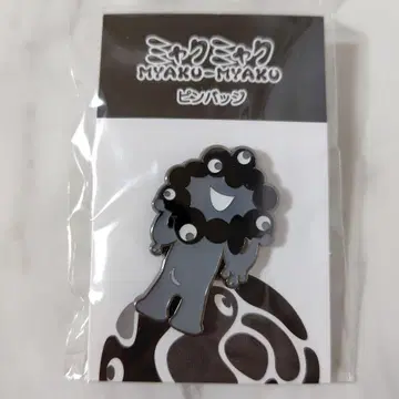 EXPO2025 블랙 미야쿠미야쿠 핀 배지 A