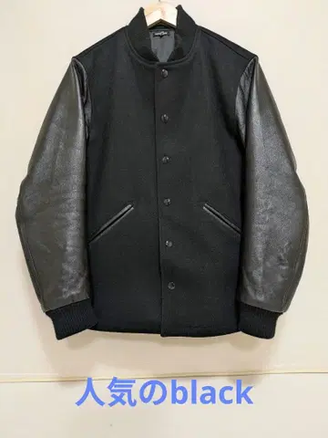 울 가죽 바시티 자켓 블랙