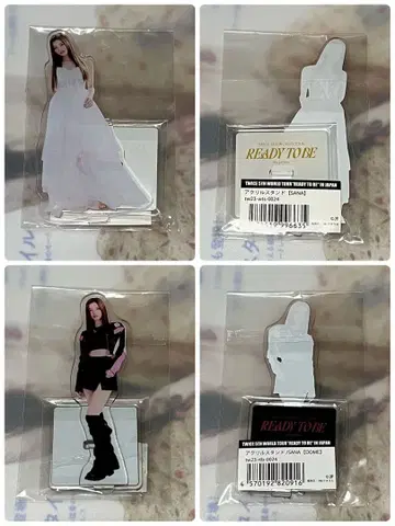 TWICE 사나 아크릴 스탠드 READY TO BE