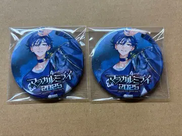 매지컬 미라이 2025 캔뱃지 KAITO