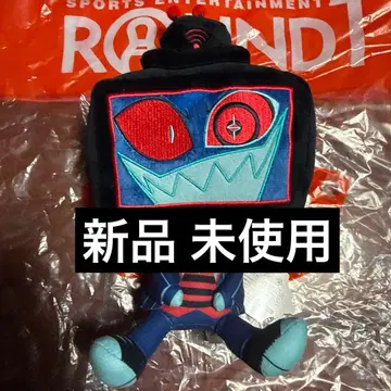 라운드원 한정판 해즈빈 호텔 앉은 봉제 인형 복스