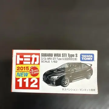 타카라토미 SUBARU WRX STI Type S 112