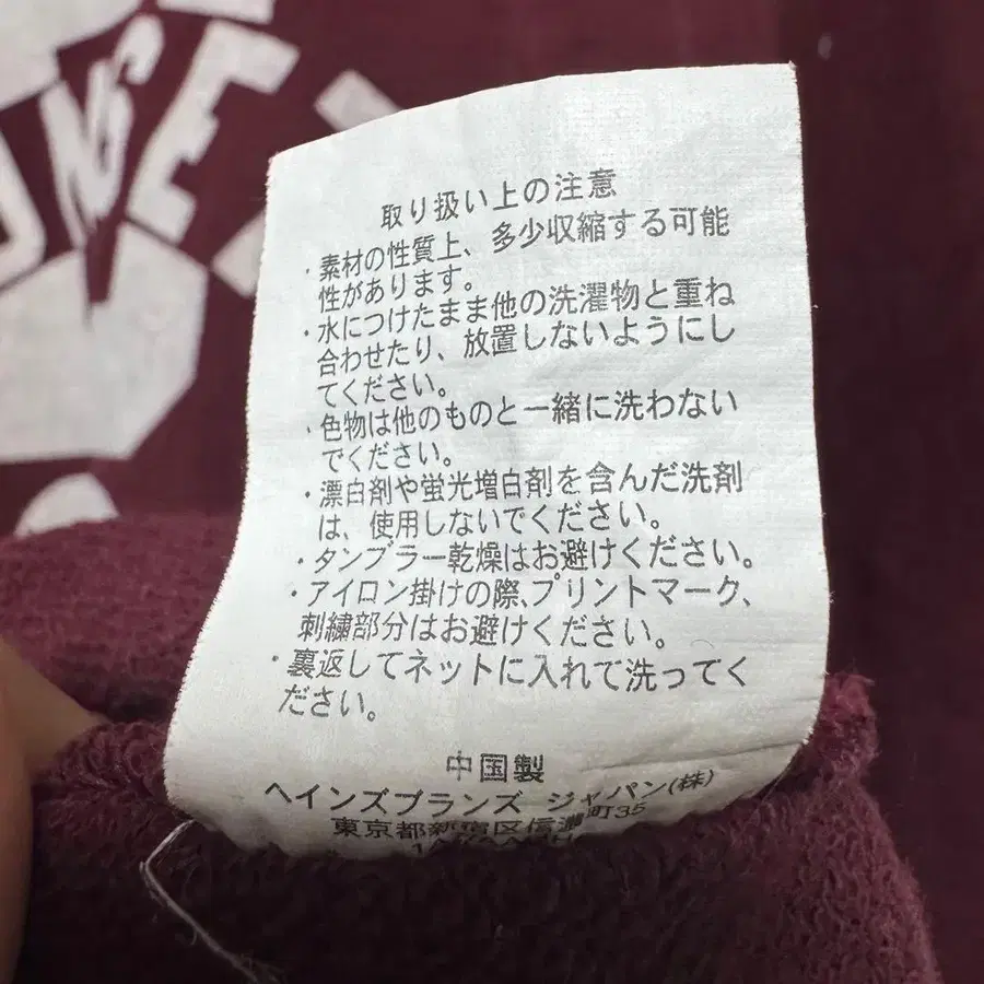 6번째 상품 이미지