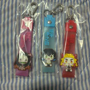 제일복권 귀멸의 칼날 언니의 원수 G상 포켓참 묶음 판매