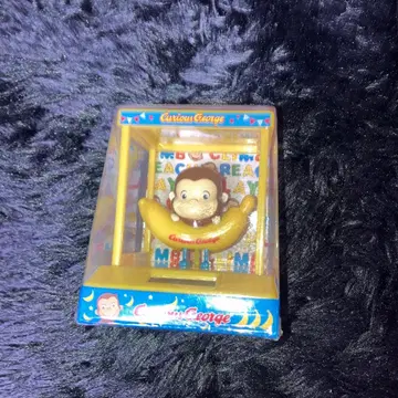 호기심 많은 조지 솔라 스윙 뽑기 게임