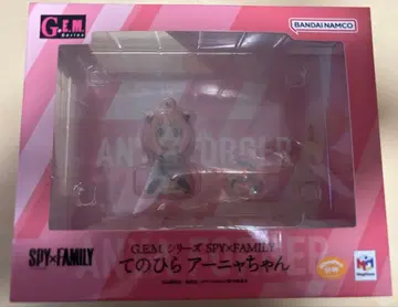 G.E.M. 시리즈 SPY x FAMILY 손바닥 아냐