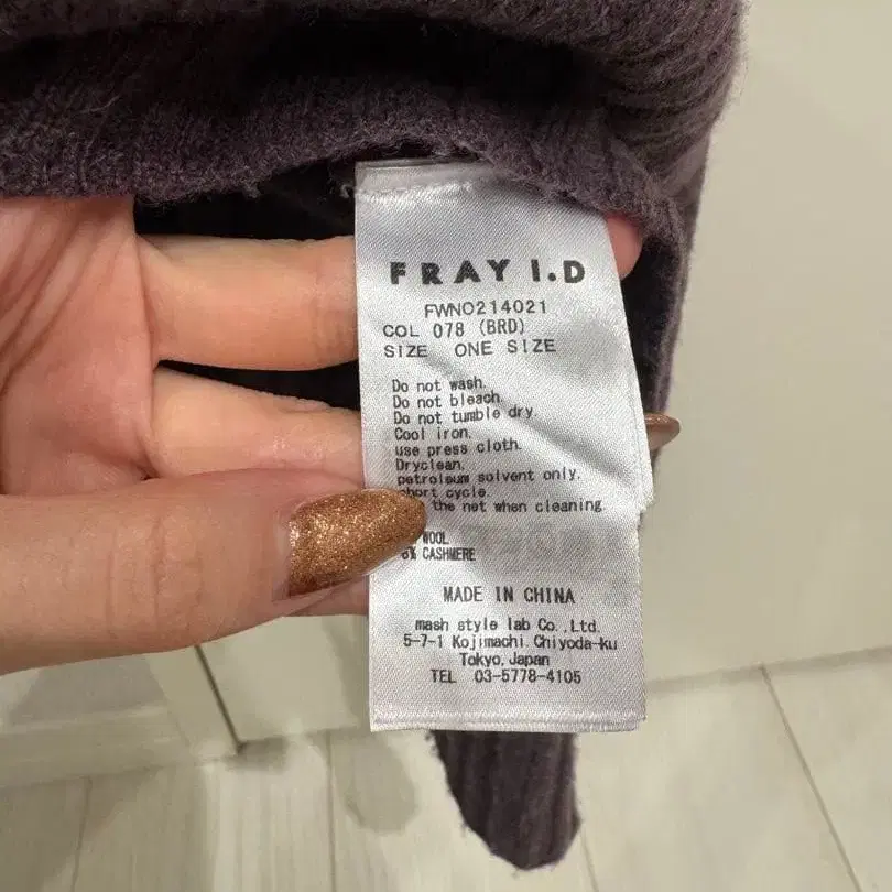 7번째 상품 이미지