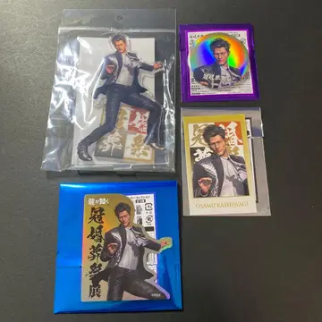 용과 같이 관혼상제전 캔뱃지 아크릴 스탠드 스티커 카드 카시와기 슈