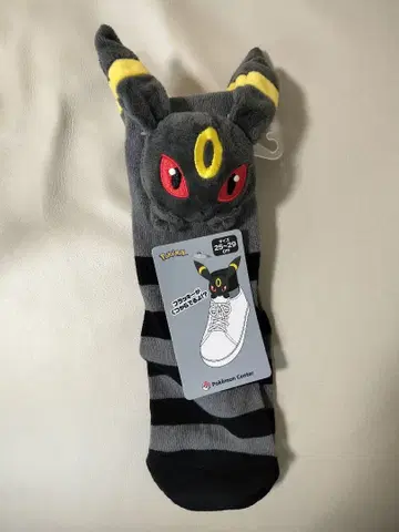 [ 새상품 미사용품 ] 포켓몬 블래키 마스코트 양말 삭스