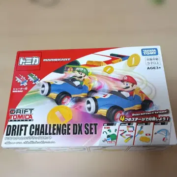 새상품 드리프트 토미카 드리프트 챌린지 디럭스