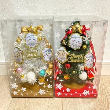 치이카와 크리스마스 트리 2개 세트