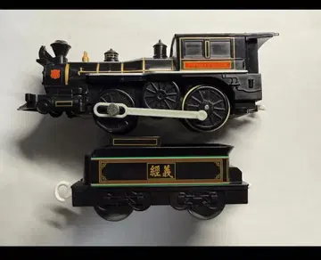 프라레일 요시츠네호