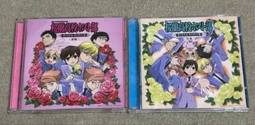 오란고교 호스트부 OST & 캐릭터송집 전편 후편 보너스 디스크 포함