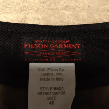 FILSON ITALY BLACK LABEL 마이너 베스트