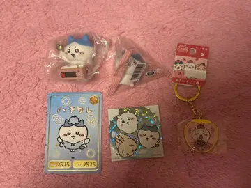 치이카와 (먼작귀) 하치와레 캐릭터 굿즈 세트