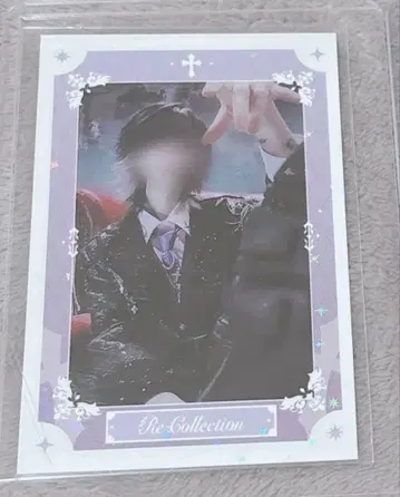 유키무라. 실사 트레이딩 카드