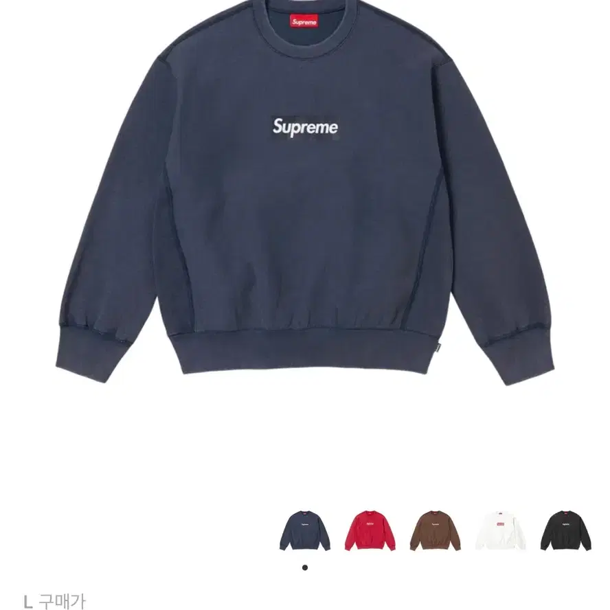 SUPREME | 슈프림 Supreme Inside Out Crew Neck Navy 23FW on Bunjang