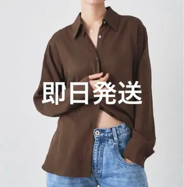 Whim Gazette 트로미 셔츠