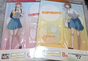 다이토 복권 푸른상자 사슴노 치나츠 나비노 히나 빅 아크릴 스탠드 세트