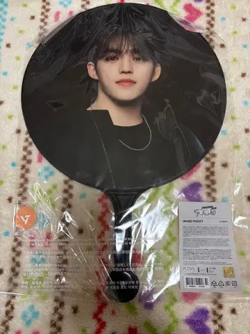 SEVENTEEN 에스크 FOLLOW AGAIN 부채