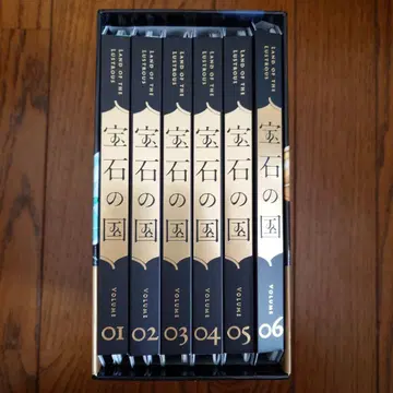 보석의 나라 Blu-ray 전권 세트