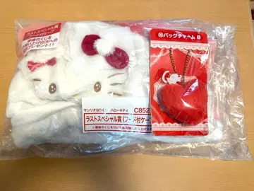 산리오 뽑기 1번 복권 헬로키티 후드 부착 케이프 라스트 원