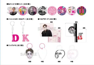 골든 봄버 타루히메 켄지 벌스데이 가챠 2025