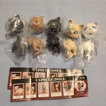 캡슐 인형 고양이 전 5종 세트