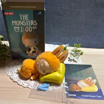 팝마트 THE MONSTERS 1:00AM 시리즈