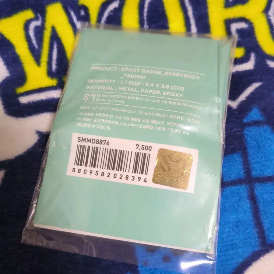 3번째 상품 이미지