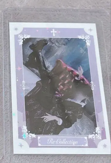 유키무라. 실사 트레이딩 카드