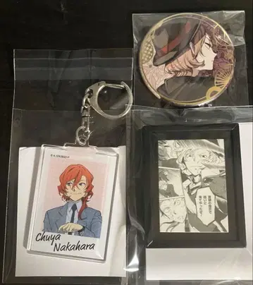 문호 스트레이독스 나카하라 츄야 문호 스트레이독스 묶음 판매