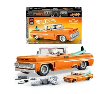 브릭샵 핫휠 커스텀 '62 셰비 픽업