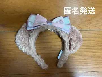 셰리메이 컬러풀 해피니스 20주년 머리띠